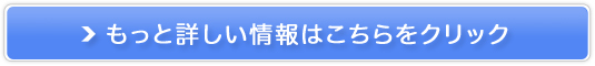 p[eB[Rooters̔TCg
